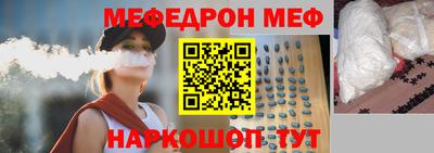 mdpv Первоуральск