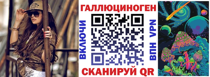блэк спрут ONION  Реж  Псилоцибиновые грибы прущие грибы 