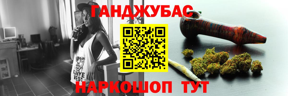 Каннабис ГИДРОПОН Реж